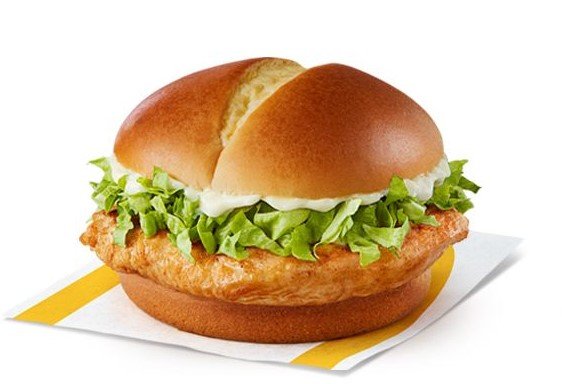 Grilled Chicken Sandwich