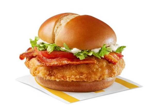 McCrispy Bacon Deluxe