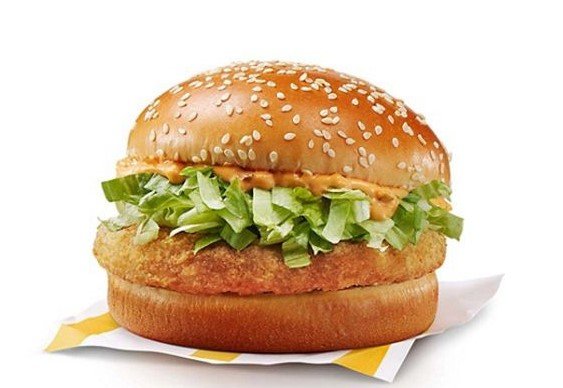 Spicy Habanero McChicken